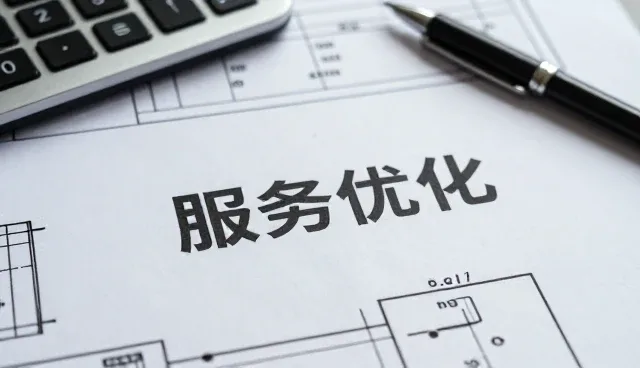 电商代运营中仓储配送业务发展的常见问题与应对策略